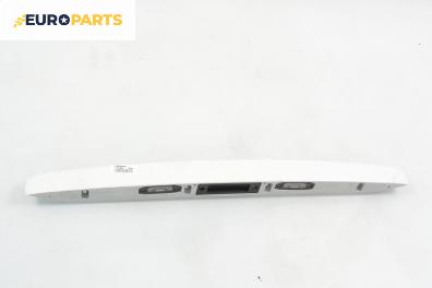 Лайсна заден капак за Volvo S40 II Sedan (12.2003 - 12.2012), седан, позиция: задна