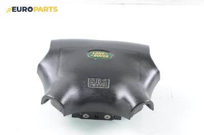 Airbag за Land Rover Freelander SUV I (02.1998 - 10.2006), 4+1 вр., джип, позиция: предна