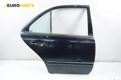 Врата за Mercedes-Benz E-Class Sedan (W210) (06.1995 - 08.2003), 4+1 вр., седан, позиция: задна, дясна