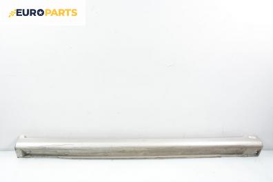 Праг за Subaru Legacy III Wagon (10.1998 - 08.2003), 4+1 вр., комби, позиция: дясна