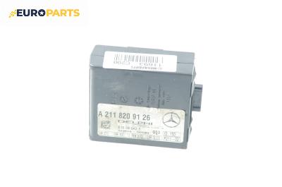 Модул аларма за Mercedes-Benz C-Class Sedan (W203) (05.2000 - 08.2007), № A 211 820 91 26