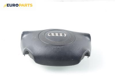 Airbag за Audi A6 Sedan C5 (01.1997 - 01.2005), 4+1 вр., седан, позиция: предна