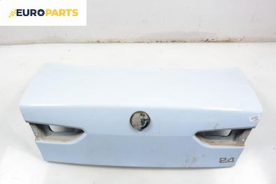 Заден капак за Alfa Romeo 156 Sedan (09.1997 - 09.2005), 4+1 вр., седан, позиция: задна