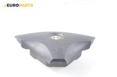 Airbag за Alfa Romeo 156 Sedan (09.1997 - 09.2005), 4+1 вр., седан, позиция: предна