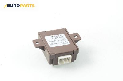 Мулти функционално реле за Daewoo Kalos Hatchback (09.2002 - ...) 1.2, № 96459510