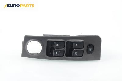 Бутони ел. стъкла  за Hyundai Matrix Minivan (06.2001 - 08.2010)