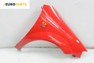 Калник за Daewoo Kalos Hatchback (09.2002 - ...), 4+1 вр., хечбек, позиция: предна, дясна