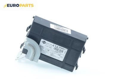 Комфорт модул за Nissan Almera II Hatchback (01.2000 - 12.2006), № 5WK48511