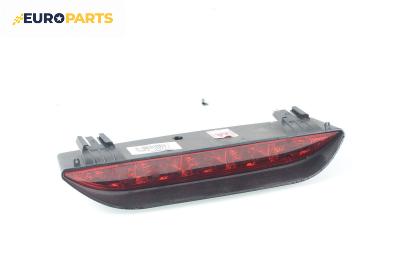 Трети стоп за Daewoo Kalos Hatchback (09.2002 - ...), хечбек