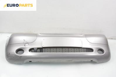 Предна броня за Mercedes-Benz A-Class Hatchback  (W168) (07.1997 - 08.2004), хечбек, позиция: предна