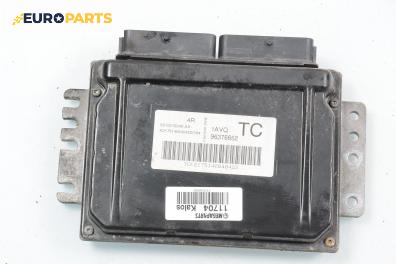 Компютър двигател за Daewoo Kalos Hatchback (09.2002 - ...) 1.2, 72 к.с., № 96376652