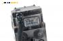 Помпа ABS за Nissan Almera II Hatchback (01.2000 - 12.2006), № Bosch 0 273 004 596