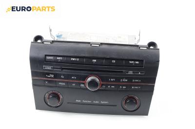 CD плеър за Mazda 3 Hatchback I (10.2003 - 12.2009)