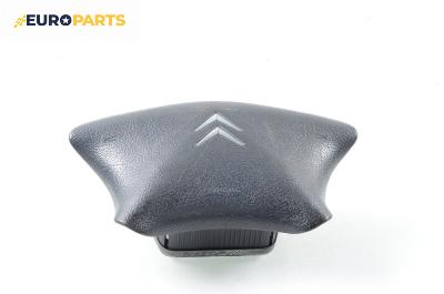 Airbag за Citroen C5 I Sedan (03.2001 - 03.2005), 4+1 вр., хечбек, позиция: предна