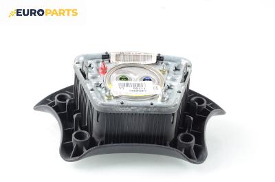 Airbag за Citroen C5 I Sedan (03.2001 - 03.2005), 4+1 вр., хечбек, позиция: предна