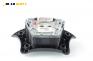 Airbag за Citroen C5 I Sedan (03.2001 - 03.2005), 4+1 вр., хечбек, позиция: предна
