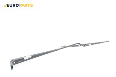 Рамо на чистачка за Citroen C5 I Sedan (03.2001 - 03.2005), позиция: дясна