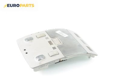 Плафон за Audi A4 Avant B6 (04.2001 - 12.2004)