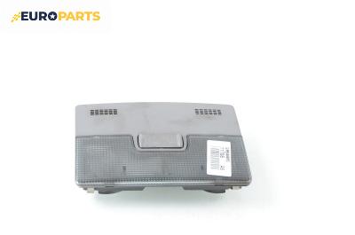 Плафон за Audi A6 Avant C5 (11.1997 - 01.2005)
