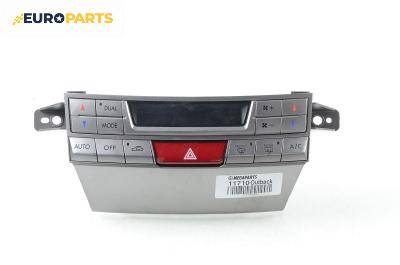 Панел климатроник за Subaru Outback SUV I (09.2009 - 04.2015)