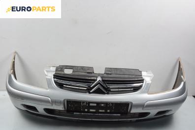 Предна броня за Citroen C5 I Sedan (03.2001 - 03.2005), хечбек, позиция: предна