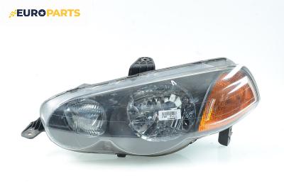 Фар за Honda HR-V (GH) (03.1999 - ...), джип, позиция: лява