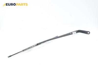 Рамо на чистачка за Honda HR-V (GH) (03.1999 - ...), позиция: лява