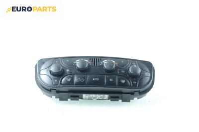 Панел климатроник за Mercedes-Benz C-Class Sedan (W203) (05.2000 - 08.2007)