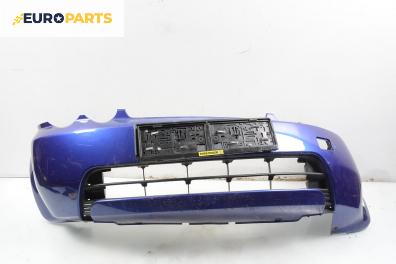 Предна броня за Honda HR-V (GH) (03.1999 - ...), джип, позиция: предна