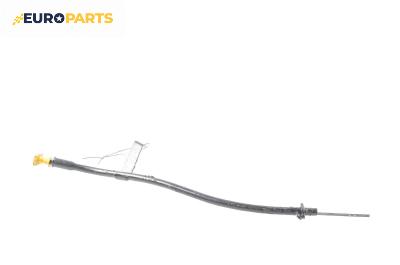 Щека за масло за Citroen C5 I Sedan (03.2001 - 03.2005) 2.2 HDi (DC4HXB, DC4HXE), 133 к.с.