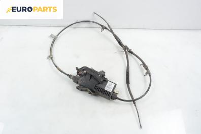 Механизъм паркинг спирачка за Subaru Outback SUV I (09.2009 - 04.2015), № 10.2202-0123.4