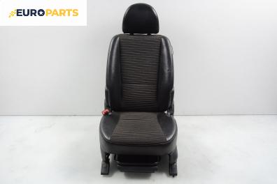 Седалка за Kia Sportage SUV II (09.2004 - 10.2010), 4+1 вр., позиция: предна, лява