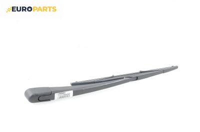 Рамо задна чистачка за Mazda 3 Hatchback I (10.2003 - 12.2009), позиция: задна