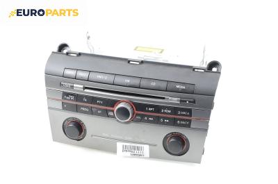 CD плеър за Mazda 3 Hatchback I (10.2003 - 12.2009)