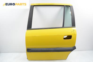 Врата за Opel Zafira A Minivan (04.1999 - 06.2005), 4+1 вр., миниван, позиция: задна, лява