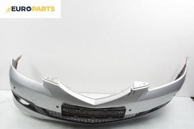 Предна броня за Mazda 3 Hatchback I (10.2003 - 12.2009), хечбек, позиция: предна