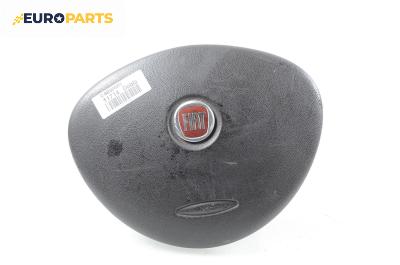 Airbag за Fiat Doblo Cargo (11.2000 - 02.2010), 2+1 вр., товарен, позиция: предна