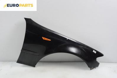 Калник за BMW 3 Series E46 Sedan (02.1998 - 04.2005), 4+1 вр., седан, позиция: предна, дясна