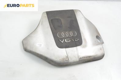 Декоративен капак двигател за Audi A4 Avant B6 (04.2001 - 12.2004)