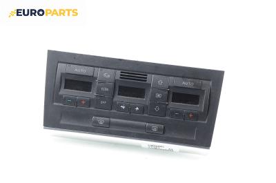 Панел климатроник за Audi A4 Avant B6 (04.2001 - 12.2004)