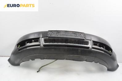 Предна броня за Audi A4 Avant B6 (04.2001 - 12.2004), комби, позиция: предна