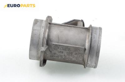 Дебитомер за Audi A4 Avant B6 (04.2001 - 12.2004) 2.5 TDI, 163 к.с.