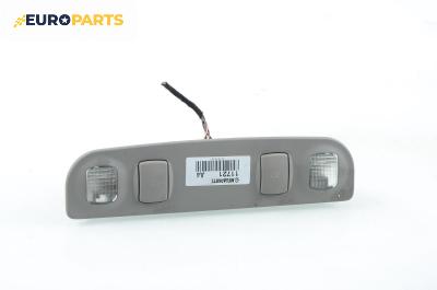 Плафон за Audi A4 Avant B6 (04.2001 - 12.2004)