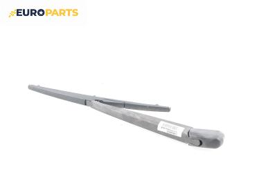 Рамо задна чистачка за Mazda 6 Station Wagon I (08.2002 - 12.2007), позиция: задна