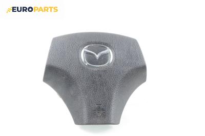 Airbag за Mazda 6 Station Wagon I (08.2002 - 12.2007), 4+1 вр., комби, позиция: предна