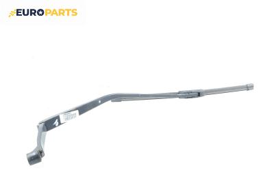 Рамо на чистачка за Mazda 6 Station Wagon I (08.2002 - 12.2007), позиция: дясна