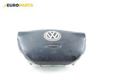 Airbag за Volkswagen Passat Sedan B5 (08.1996 - 12.2001), 4+1 вр., седан, позиция: предна