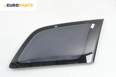 Фикс за Mazda 6 Station Wagon I (08.2002 - 12.2007), 4+1 вр., комби, позиция: дясна