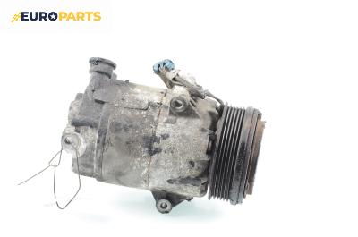 Компресор климатик за Opel Zafira A Minivan (04.1999 - 06.2005) 2.0 DTI 16V, 101 к.с.