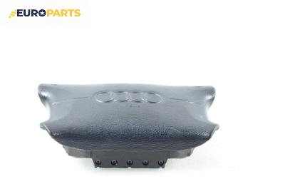 Airbag за Audi A4 Sedan B5 (11.1994 - 09.2001), 4+1 вр., седан, позиция: предна